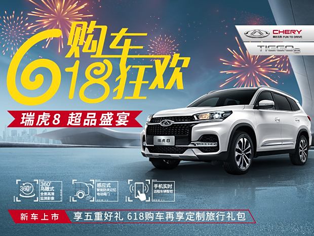 濟(jì)寧汽車4S店最新名錄與行業(yè)現(xiàn)狀及發(fā)展趨勢(shì)分析