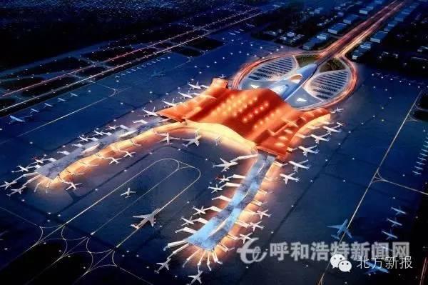 呼和浩特新機(jī)場最新動態(tài)揭秘，飛翔自然，探索寧靜之旅