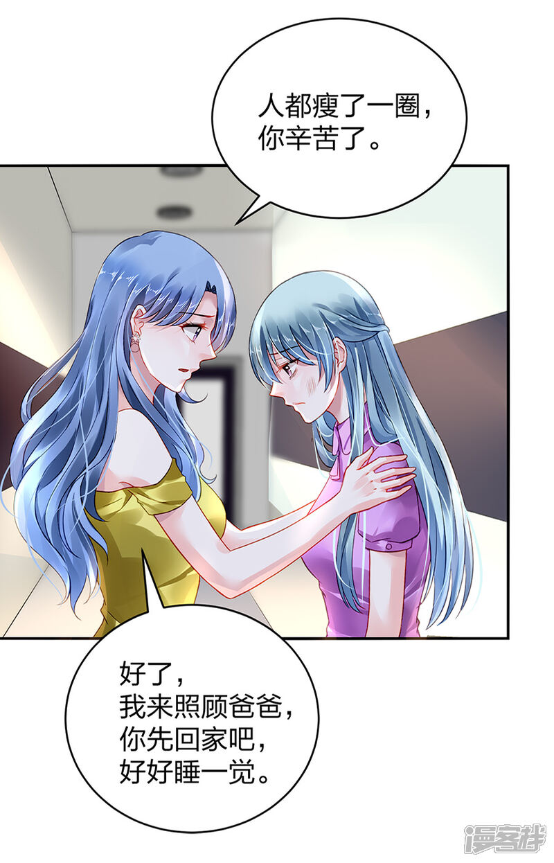 逆襲動漫,逆襲動漫，一部點燃夢想的勵志傳奇