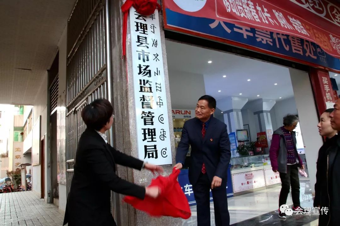 天柱縣人事任免更新，自然美景探索之旅，尋找內(nèi)心平靜的啟程