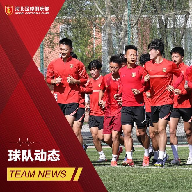 牛隊(duì)最新動(dòng)態(tài),牛隊(duì)最新動(dòng)態(tài)，蓄勢(shì)待發(fā)，向勝利沖刺