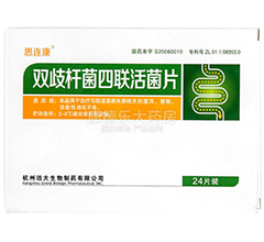雙歧桿菌四聯(lián)活菌片價(jià)格探秘，心靈與自然的健康之旅
