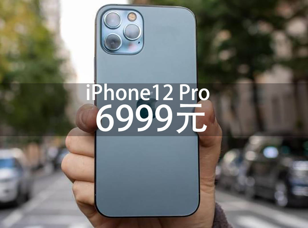 最新MP6系列，數(shù)字時(shí)代的里程碑