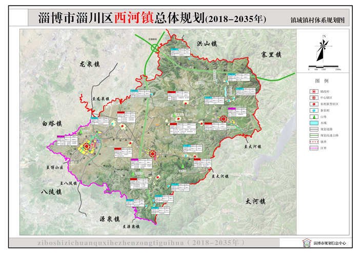 郁郁蔥蔥 第2頁