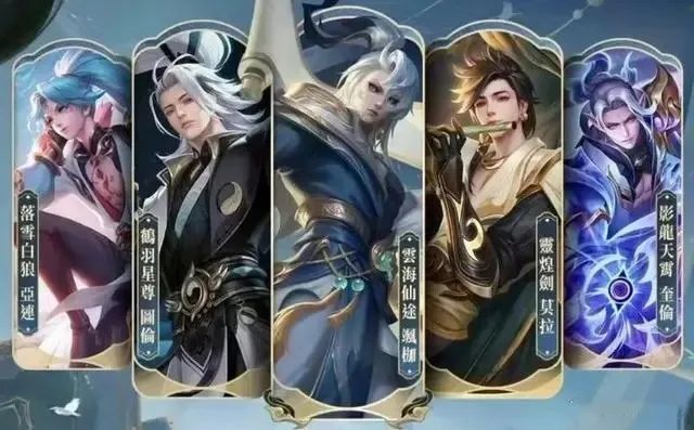 王者榮耀李白新皮膚亮相，科技與藝術(shù)的融合之美