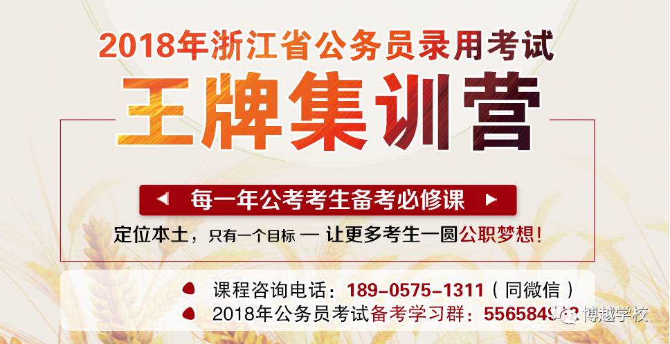 紹興袍江最新招聘信息大全，獲取指南與職位更新速遞