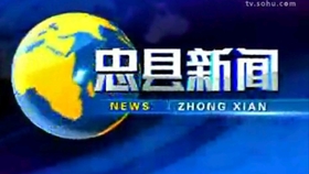 云浮電視臺最新資訊，小巷深處的獨特風味——隱藏版特色小店揭秘