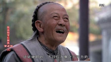 干爹微電影制作全攻略，零基礎到進階的詳細步驟指南