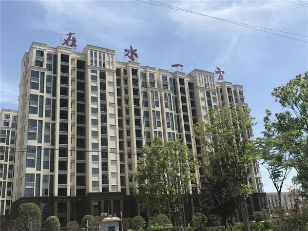 當陽在水一方最新資訊，學習變化，自信成就未來之路
