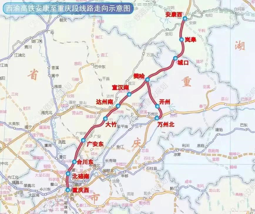 咸韶鐵路最新規(guī)劃圖，時代脈搏與地域紐帶的融合