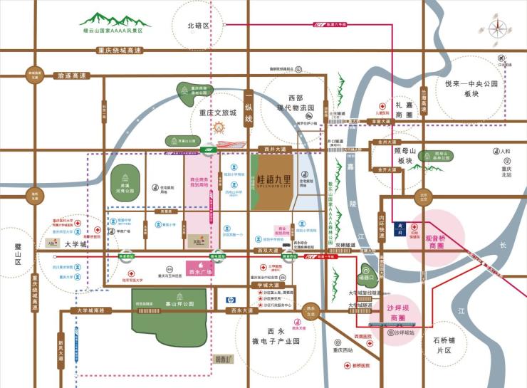 重慶西永房價動態(tài)，探尋變化中的自信與成就感之路
