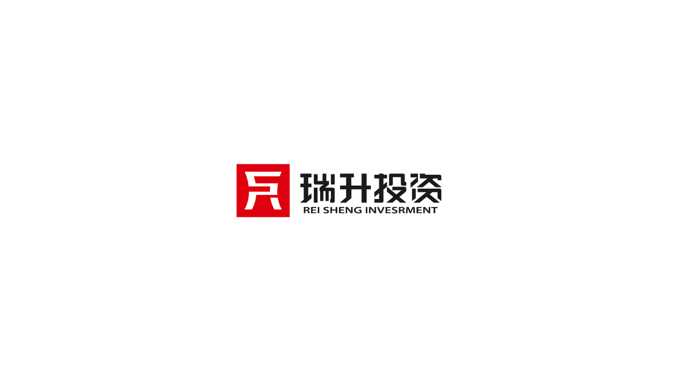 瑞新升集資進展最新報道，最新動態(tài)揭秘！