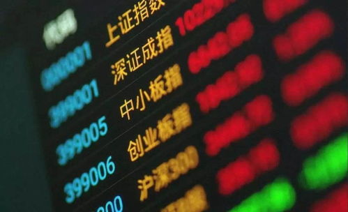 增發(fā)股票上市,????增發(fā)股票上市，你準(zhǔn)備好迎接財(cái)富的新篇章了嗎？
