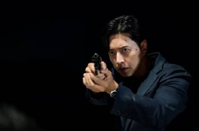 2024年12月 第43頁
