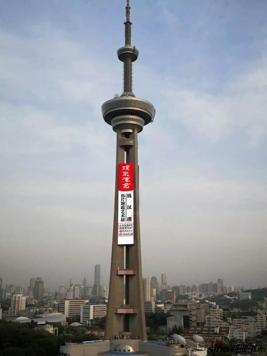 江蘇廣播電視塔,江蘇廣播電視塔參觀攻略，詳細(xì)步驟指南