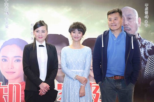 知青家庭電視劇全集免費觀看，共度溫馨家庭時光之旅