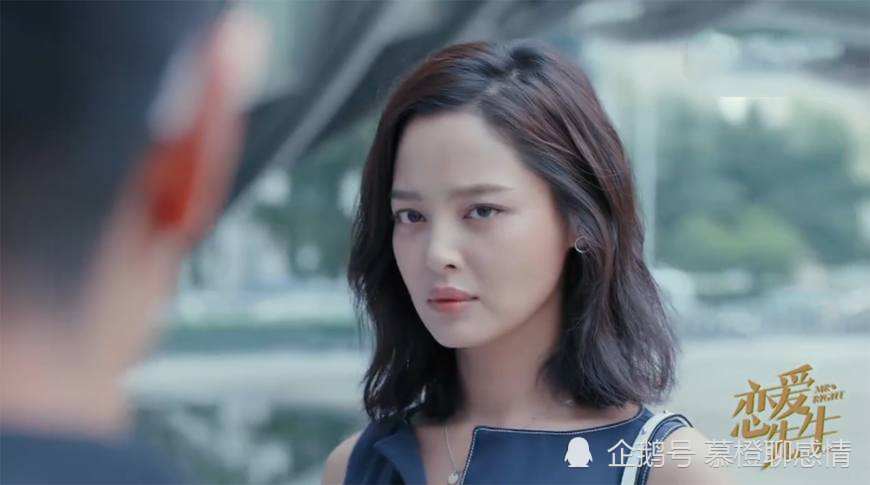 戀愛(ài)先生女演員魅力瞬間，令人心動(dòng)不已