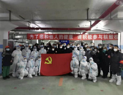 哈市最新疫情詳解與應(yīng)對(duì)指南，初學(xué)者與進(jìn)階用戶的必備參考