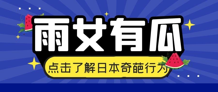 科技、社會(huì)與經(jīng)濟(jì)三大領(lǐng)域熱點(diǎn)解析最新資訊速遞