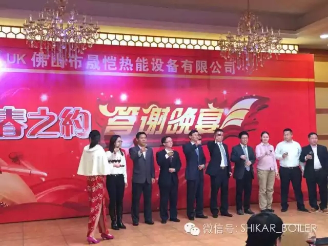 晟哲新動(dòng)向??，引領(lǐng)未來(lái)的創(chuàng)新力量