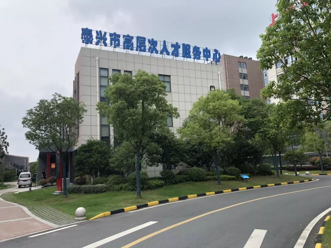 泰興市中心隱秘小巷的特色小店，最新資訊與驚喜發(fā)現(xiàn)