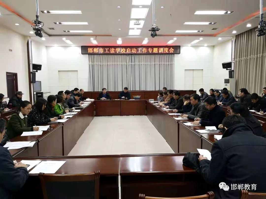 邯鄲市最新動(dòng)態(tài)，自然美景中的心靈平和之旅