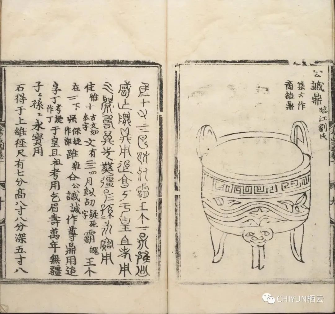 難逃清糖揭秘，全新高科技產(chǎn)品引領(lǐng)未來生活風(fēng)潮的奧秘探索。