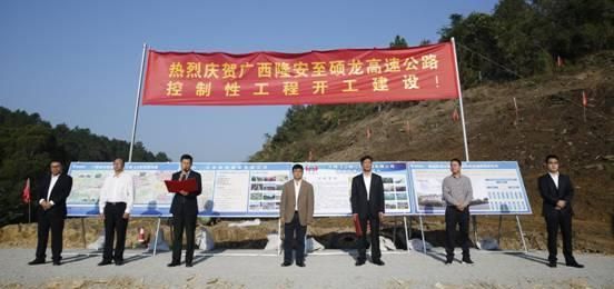 隆碩高速建設(shè)進(jìn)展、最新動(dòng)態(tài)與未來展望