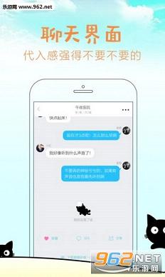 新型閱讀軟件,新型閱讀軟件，科技之光，重塑閱讀體驗