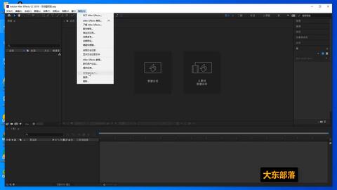 Maya 2019版震撼更新來(lái)襲！