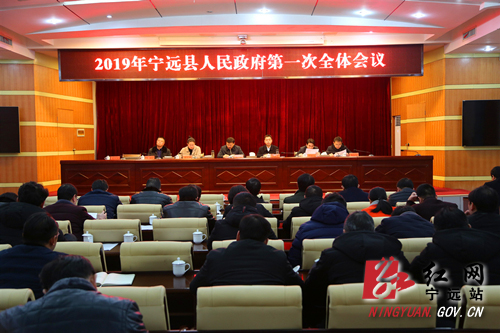 湖南省寧遠縣最新發(fā)展動態(tài)，活力與自信的力量展現(xiàn)