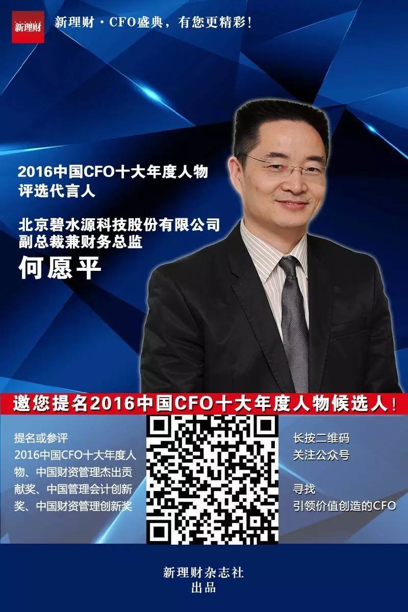 何衍平最新動態(tài),何衍平的最新日常故事，夏日友情的溫馨瞬間