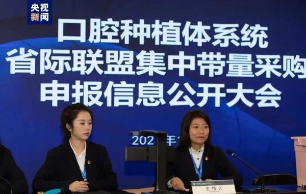 全面解析，種植牙價格及費(fèi)用詳解