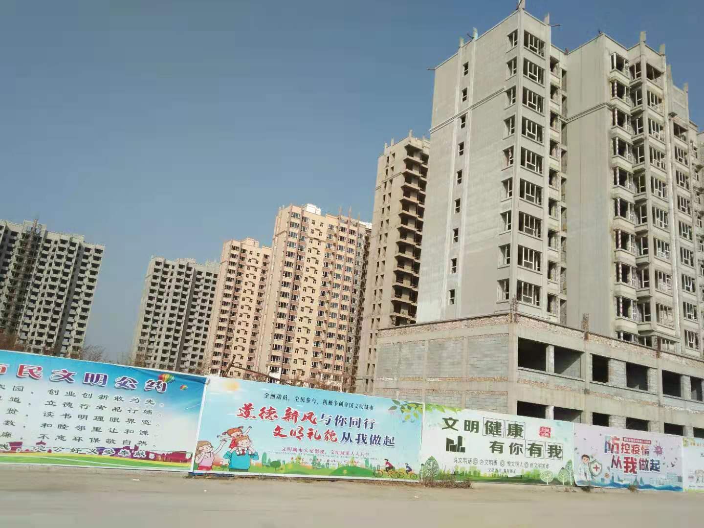 運(yùn)城圣惠嘉園最新動態(tài)，自然美景的探索之旅，尋找內(nèi)心平和的居所