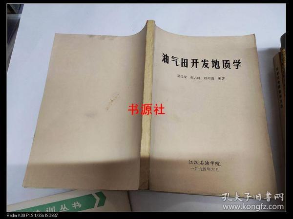 時(shí)代浪潮中的知識(shí)燈塔，最新書源探析