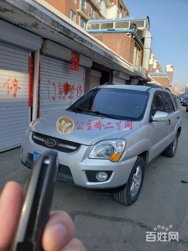 公主嶺出租車最新動(dòng)態(tài)更新