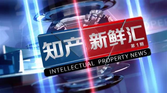 科技巨頭引領(lǐng)的數(shù)字化浪潮，深度觀點(diǎn)分析與最新資訊綜述