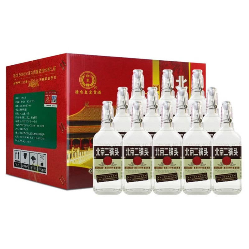 永豐牌北京二鍋頭50度，酒價(jià)與探索自然之旅的完美結(jié)合