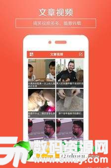 絲瓜視頻新版發(fā)布，用戶體驗(yàn)與創(chuàng)新并重的新探索