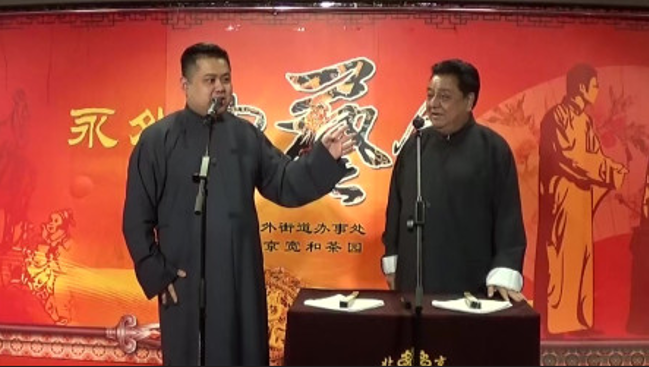 口技相聲演員，聲音演繹人生傳奇，勵志照亮前程之路