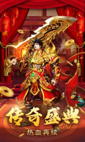 探索神秘世界的里程碑之作，最新開(kāi)神途