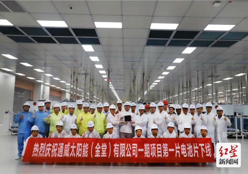 前沿太陽能技術(shù)，引領(lǐng)綠色能源革命的先鋒力量