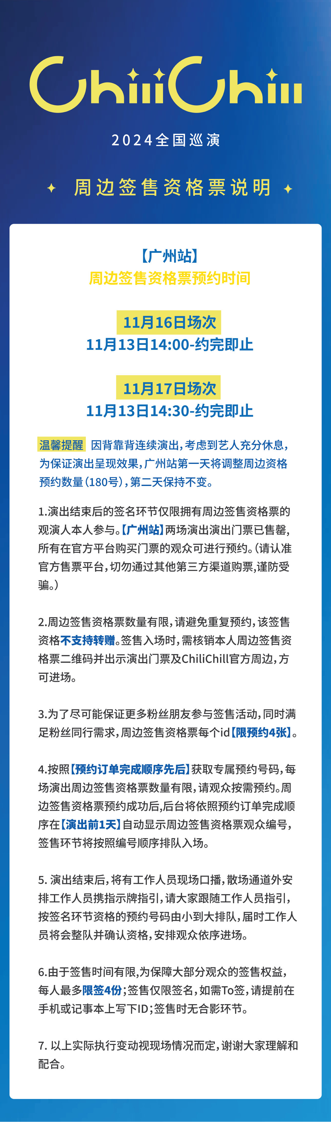 CL最新網址2025，自然美景的夢幻探索之旅