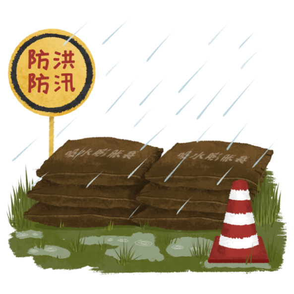 防汛動(dòng)態(tài)實(shí)時(shí)更新，守護(hù)共同安全，你我他共筑防線。