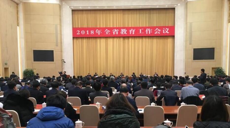 教育改革最新動態(tài)，深度探討與觀點(diǎn)闡述