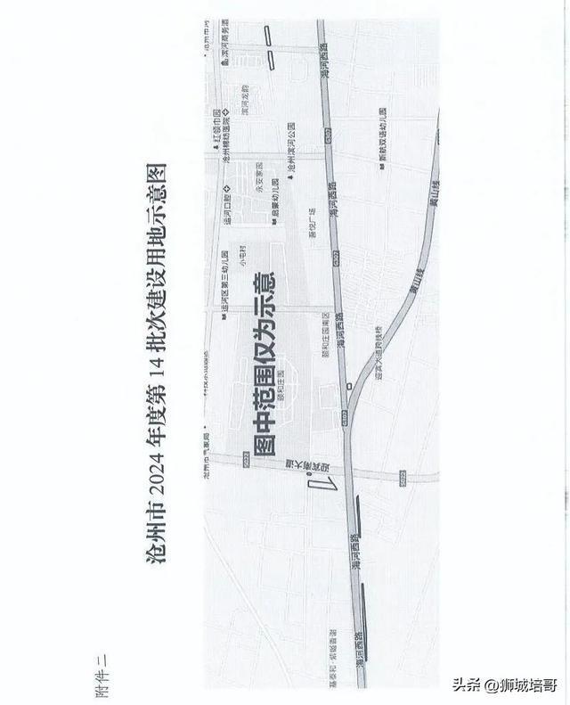 顧官屯鎮(zhèn)未來(lái)藍(lán)圖，最新發(fā)展規(guī)劃揭秘