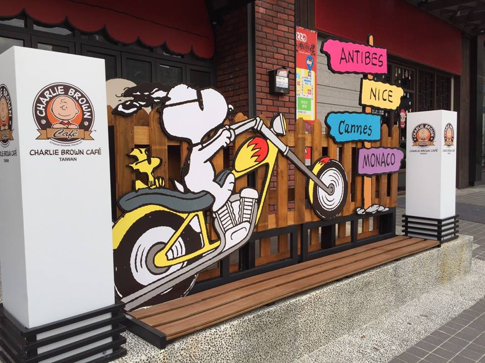 咖啡店新版亮相，時代味蕾的新寵之地