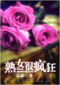 科技風潮下的女性專屬高科技產(chǎn)品盛宴，女人也瘋狂的最新篇章