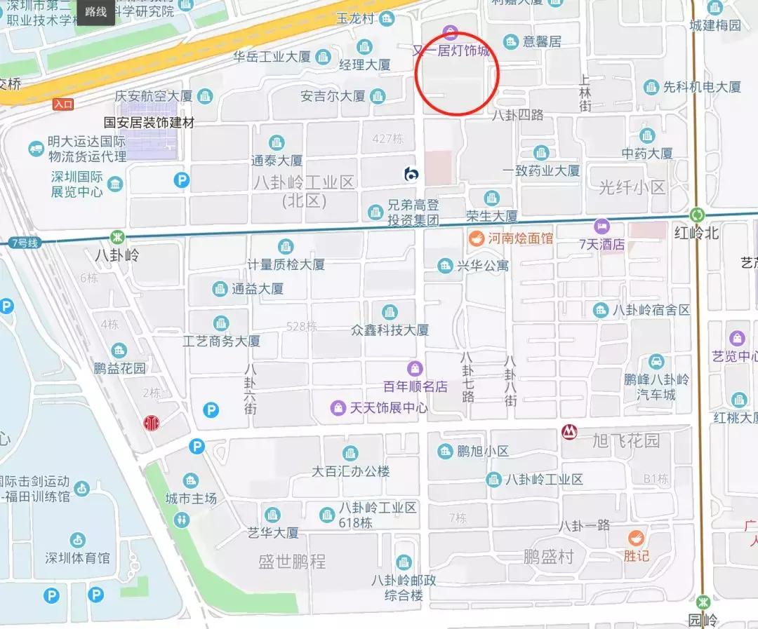 深圳八卦嶺區(qū)域最新規(guī)劃與改造計(jì)劃