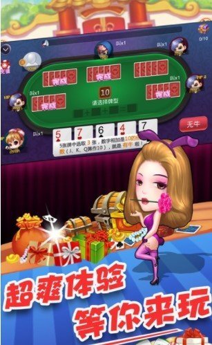 黃梅麻將最新版，小巷里的神秘樂園